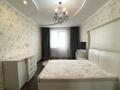 3-комнатная квартира · 125.5 м² · 16/19 этаж, Тауелсиздик — Б̲Е̲З̲ ̲К̲О̲М̲И̲С̲С̲И̲И̲ ̲Д̲Л̲Я̲ ̲П̲О̲К̲У̲П̲А̲Т̲Е̲Л̲Я̲ за 58 млн ₸ в Астане, Алматы р-н — фото 4