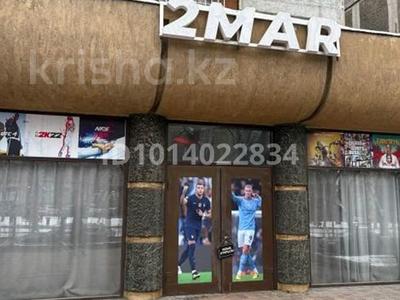 Свободное назначение, офисы, магазины и бутики, склады, салоны красоты, образование, развлечения · 169.1 м² за ~ 195.4 млн ₸ в Алматы, Алмалинский р-н
