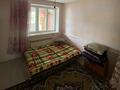 Дом · 4 комнаты · 100 м², Аубакирова 100б за 5 000 ₸ в Каркаралинске — фото 4