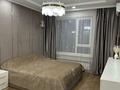 3-комнатная квартира, 105 м², 5/9 этаж, Розыбакиева 323 за 120 млн 〒 в Алматы, Бостандыкский р-н — фото 8