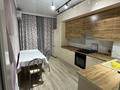2-бөлмелі пәтер · 80 м² · 4/4 қабат, Ақ Шағала -ш/а., Мухита Калимова 9 D, бағасы: 350 000 ₸ в Атырау, мкр Ак Шагала — фото 9