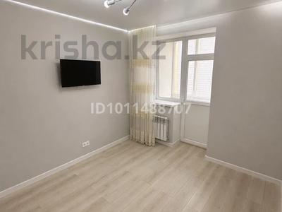 1-бөлмелі пәтер · 32 м² · 5/9 қабат, Аманжол Болекпаев 22, бағасы: 20.4 млн ₸ в Астане, Алматы р-н