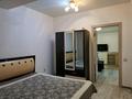 2-комнатная квартира · 53.5 м² · 1/5 этаж, Халиуллина 196/1 за 250 000 ₸ в Алматы, Медеуский р-н