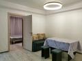 2-комнатная квартира · 53.5 м² · 1/5 этаж, Халиуллина 196/1 за 250 000 ₸ в Алматы, Медеуский р-н — фото 2