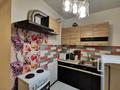 2-комнатная квартира · 53.5 м² · 1/5 этаж, Халиуллина 196/1 за 250 000 ₸ в Алматы, Медеуский р-н — фото 3