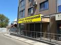 Свободное назначение · 91.1 м² за 1.1 млн ₸ в Алматы, Бостандыкский р-н — фото 13