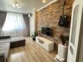 2-комнатная квартира · 59 м² · 2/9 этаж, Анет баба 1 за 47.5 млн ₸ в Астане, Нура р-н — фото 4