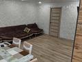 2-комнатная квартира · 44 м² · 5/5 этаж, Республики за 10 млн ₸ в Темиртау — фото 9