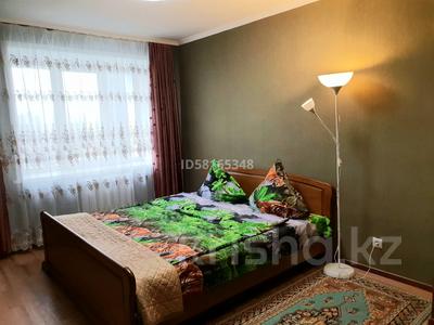 2-комнатная квартира · 60 м², Астана за 16 000 ₸ в Усть-Каменогорске