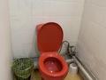 Еркін, кеңселер, қоймалар, кабинеттер және жұмыс орындары, студиялар · 75 м², бағасы: 370 125 ₸ в Алматы, Ауэзовский р-н — фото 9