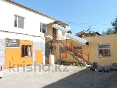 Склады · 100 м² за 400 000 ₸ в Алматы, Ауэзовский р-н