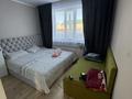 Отдельный дом · 4 комнаты · 68.3 м² · 8 сот., Кокбастау 7 за 20 млн ₸ в Узынагаш — фото 7