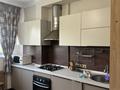 2-бөлмелі пәтер · 58 м² · 6/9 қабат, Гагарина 148, бағасы: 330 000 ₸ в Алматы, Бостандыкский р-н