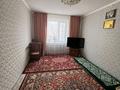 3-комнатная квартира · 69 м² · 2/5 этаж, Молоде́жный микр 39Б за 11 млн ₸ в Кандыагаш — фото 8