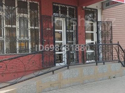 Офисы, салоны красоты, кабинеты и рабочие места · 15 м² за 120 000 ₸ в Шымкенте