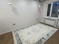 3-бөлмелі пәтер · 65 м² · 4/5 қабат, Гагарина 196А, бағасы: 65 млн ₸ в Алматы, Бостандыкский р-н — фото 17
