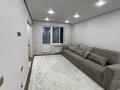 3-бөлмелі пәтер · 65 м² · 4/5 қабат, Гагарина 196А, бағасы: 65 млн ₸ в Алматы, Бостандыкский р-н — фото 7