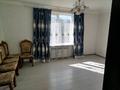 Часть дома · 4 комнаты · 80 м² · 6 сот., мкр Коккайнар — Азербайжан Мамбетова 199/9 за 300 000 ₸ в Алматы, Алатауский р-н — фото 13