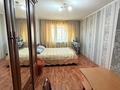 2-комнатная квартира · 50 м² · 4/5 этаж, Олжабай батыра 21 за 17.8 млн ₸ в Павлодаре — фото 6