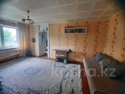 2-комнатная квартира · 45.4 м² · 1/2 этаж, Гагарина — Магазин Алатау за 8 млн ₸ в Переметном