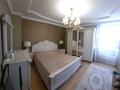 3-комнатная квартира · 97.9 м² · 12/23 этаж, Сарайшык за 55 млн ₸ в Астане, Есильский р-н — фото 7