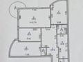 4-бөлмелі пәтер · 138 м² · 9/16 қабат, Микрорайон Керемет 7 к28, бағасы: 113 млн ₸ в Алматы, Бостандыкский р-н — фото 4