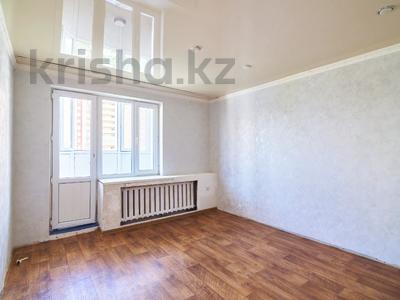 1-бөлмелі пәтер · 33 м² · 5/5 қабат, Абылай-хана проспект 32/1, бағасы: 15.6 млн ₸ в Астане, Алматы р-н