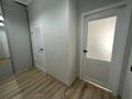 1-бөлмелі пәтер · 40 м² · 2 қабат, Туран 54 — Букар жырау и Улы дала, бағасы: 2 000 ₸ в Астане, Есильский р-н — фото 5