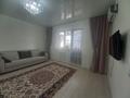 1-комнатная квартира · 45 м² · 6/7 этаж, мкр Жас Канат, Федосеева 38 В за 200 000 ₸ в Алматы, Турксибский р-н — фото 2