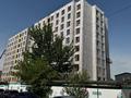 2-комнатная квартира · 69 м² · 5/10 этаж, Нурмакова 148 — Карасай батыра за ~ 69.2 млн ₸ в Алматы, Алмалинский р-н — фото 4
