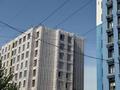 2-комнатная квартира · 69 м² · 5/10 этаж, Нурмакова 148 — Карасай батыра за ~ 69.2 млн ₸ в Алматы, Алмалинский р-н — фото 9