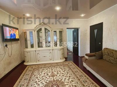 Отдельный дом • 6 комнат • 122 м² • 6 сот., 5-переулок Ташкентский 31 за ~ 43 млн 〒 в Таразе