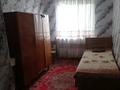 2-бөлмелі пәтер · 43 м² · 5/5 қабат, Жангельдина 5-19, бағасы: 15.5 млн ₸ в Шымкенте, Аль-Фарабийский р-н — фото 4