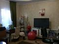 Часть дома · 2 комнаты · 52.4 м² · 4 сот., Дегдар 8а за 28 млн ₸ в Алматы, Турксибский р-н — фото 12
