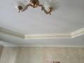 Часть дома · 2 комнаты · 52.4 м² · 4 сот., Дегдар 8а за 28 млн ₸ в Алматы, Турксибский р-н — фото 17
