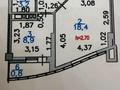 1-комнатная квартира · 41.9 м² · 12/14 этаж, Сарайшык 5 за 28.5 млн ₸ в Астане, Есильский р-н — фото 19