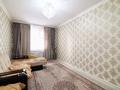 1-комнатная квартира · 50 м² · 1/12 этаж, Улы Дала 82 за 23.5 млн ₸ в Астане, Есильский р-н — фото 5