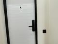 2-комнатная квартира · 47 м² · 14/16 этаж, ул. Утеген батыра 11Гк2 за 45 млн ₸ в Алматы, Ауэзовский р-н — фото 14