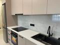 2-комнатная квартира · 47 м² · 14/16 этаж, ул. Утеген батыра 11Гк2 за 45 млн ₸ в Алматы, Ауэзовский р-н — фото 5