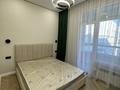 2-комнатная квартира · 47 м² · 14/16 этаж, ул. Утеген батыра 11Гк2 за 45 млн ₸ в Алматы, Ауэзовский р-н — фото 6
