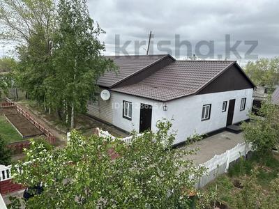 Отдельный дом · 4 комнаты · 140 м² · 15 сот., Орда 28 — Найзатас-Орда за 43 млн ₸ в Жетекши