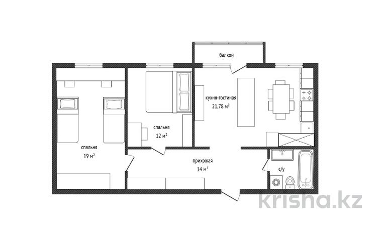 2-комнатная квартира · 73.2 м² · 7/10 этаж, Ильяса Есенберлина 66 за ~ 28.5 млн 〒 в Усть-Каменогорске — фото 2