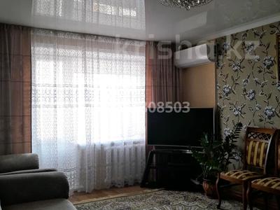 3-комнатная квартира · 61 м² · 5/6 этаж, Аблай-хана проспект Аблай- хана 14 за 22 млн 〒 в Кокшетау