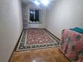 2-комнатная квартира · 46 м² · 3/5 этаж, мкр Айнабулак-1 6 за 34 млн ₸ в Алматы, Жетысуский р-н — фото 4