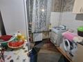 2-комнатная квартира · 46 м² · 3/5 этаж, мкр Айнабулак-1 6 за 34 млн ₸ в Алматы, Жетысуский р-н — фото 5