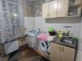 2-комнатная квартира · 46 м² · 3/5 этаж, мкр Айнабулак-1 6 за 34 млн ₸ в Алматы, Жетысуский р-н — фото 6