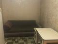 1-бөлмелі пәтер · 20 м² · 1/1 қабат, Байкальская, бағасы: 100 000 ₸ в Алматы, Турксибский р-н — фото 5