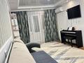 2-комнатная квартира · 43.6 м², Гагарина 10 за 12 млн ₸ в Жезказгане — фото 5