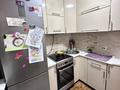2-комнатная квартира · 43.6 м², Гагарина 10 за 12 млн ₸ в Жезказгане — фото 9