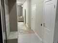 3-комнатная квартира · 56 м² · 19/20 этаж, Абая 160 за 51 млн ₸ в Алматы, Бостандыкский р-н — фото 10